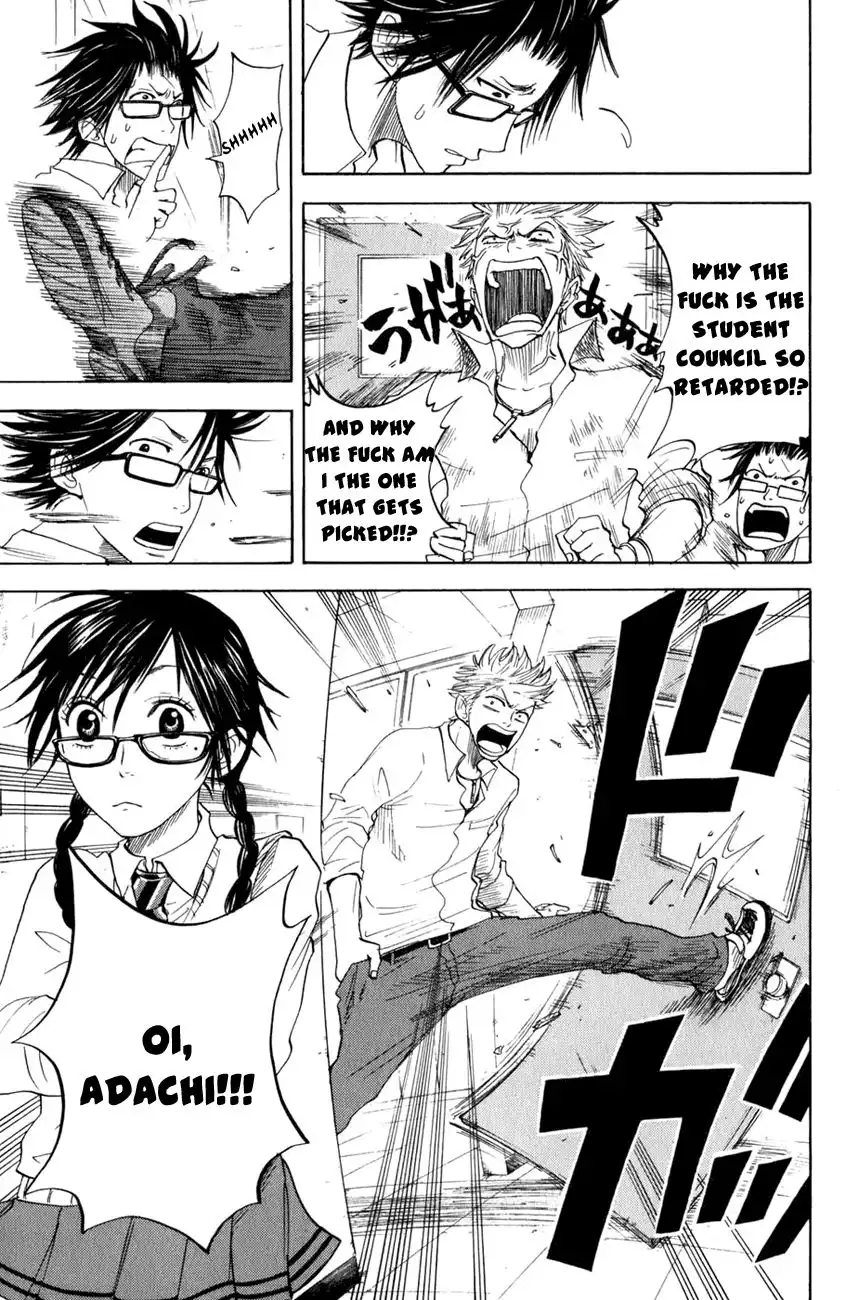 Yankee kun to Megane chan Chapter 28 24